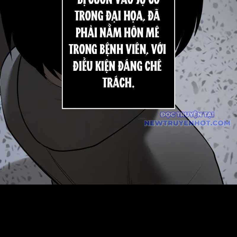 Chinh Phục Hầm Ngục Bằng Sao Chép Và Dán!: Chapter 8