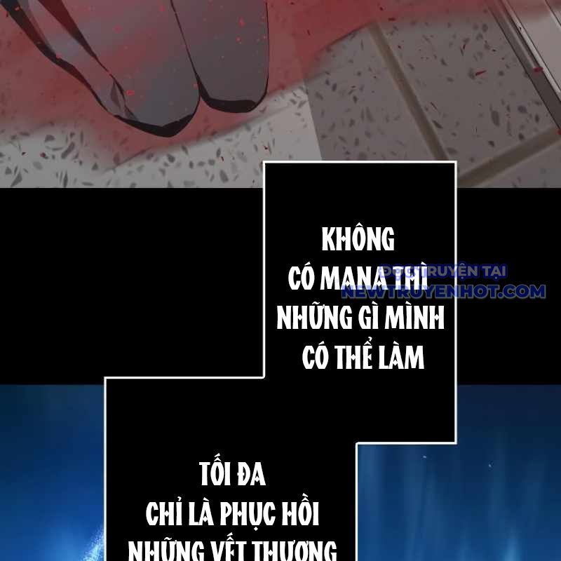 Chinh Phục Hầm Ngục Bằng Sao Chép Và Dán!: Chapter 8