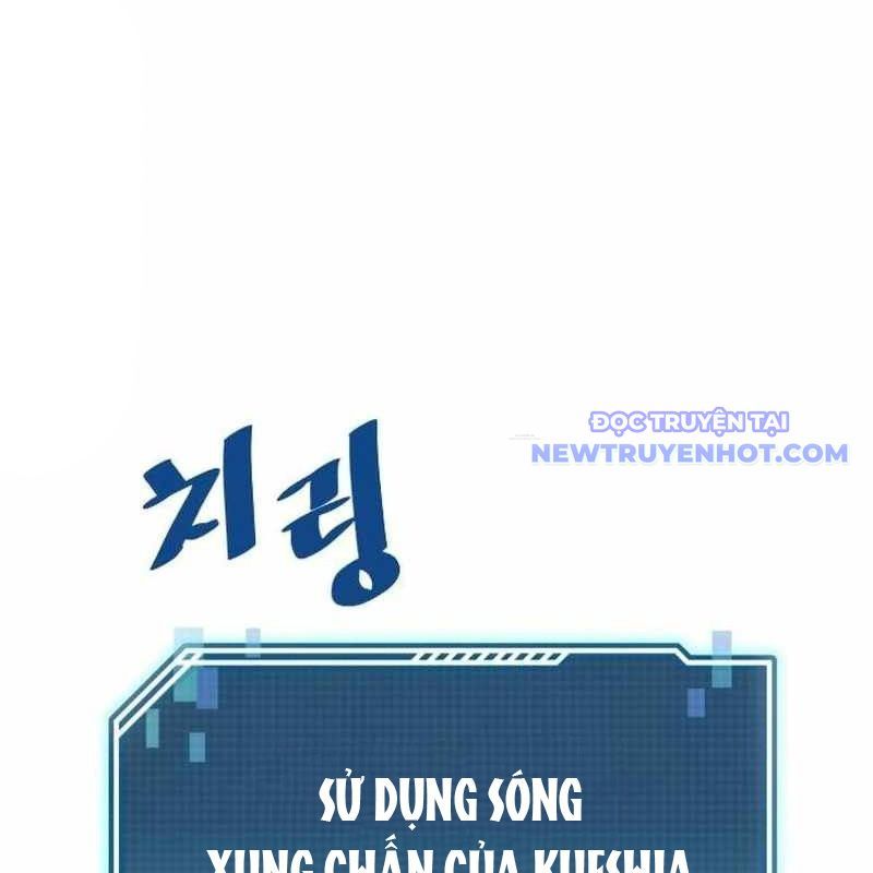 Chinh Phục Hầm Ngục Bằng Sao Chép Và Dán!: Chapter 9