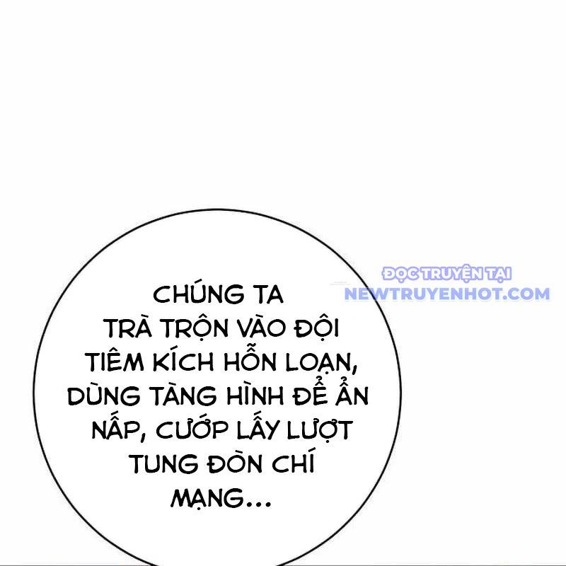 Chinh Phục Hầm Ngục Bằng Sao Chép Và Dán!: Chapter 9