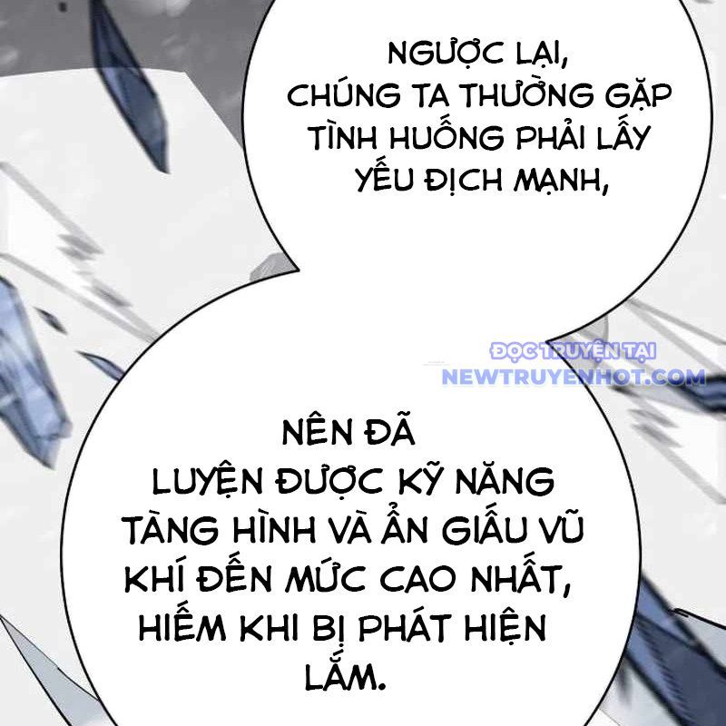 Chinh Phục Hầm Ngục Bằng Sao Chép Và Dán!: Chapter 9