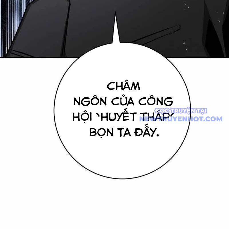 Chinh Phục Hầm Ngục Bằng Sao Chép Và Dán!: Chapter 9