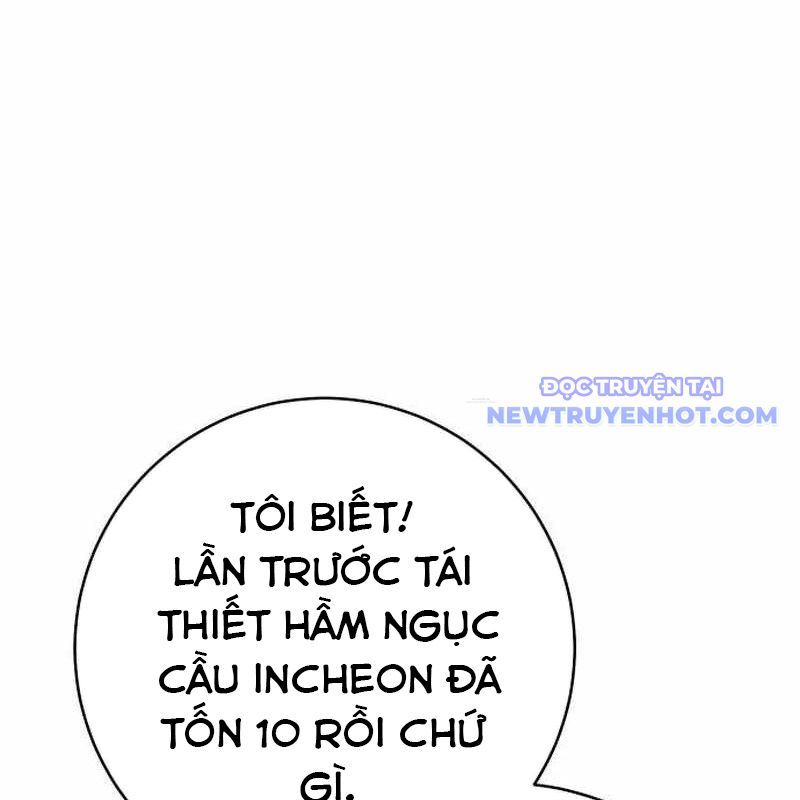 Chinh Phục Hầm Ngục Bằng Sao Chép Và Dán!: Chapter 9