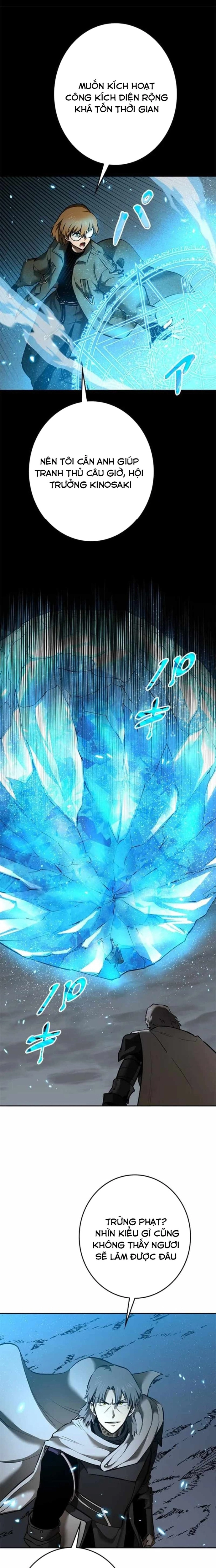 Chinh Phục Ngục Tối Bằng Sao Chép Dán!: Chapter 45