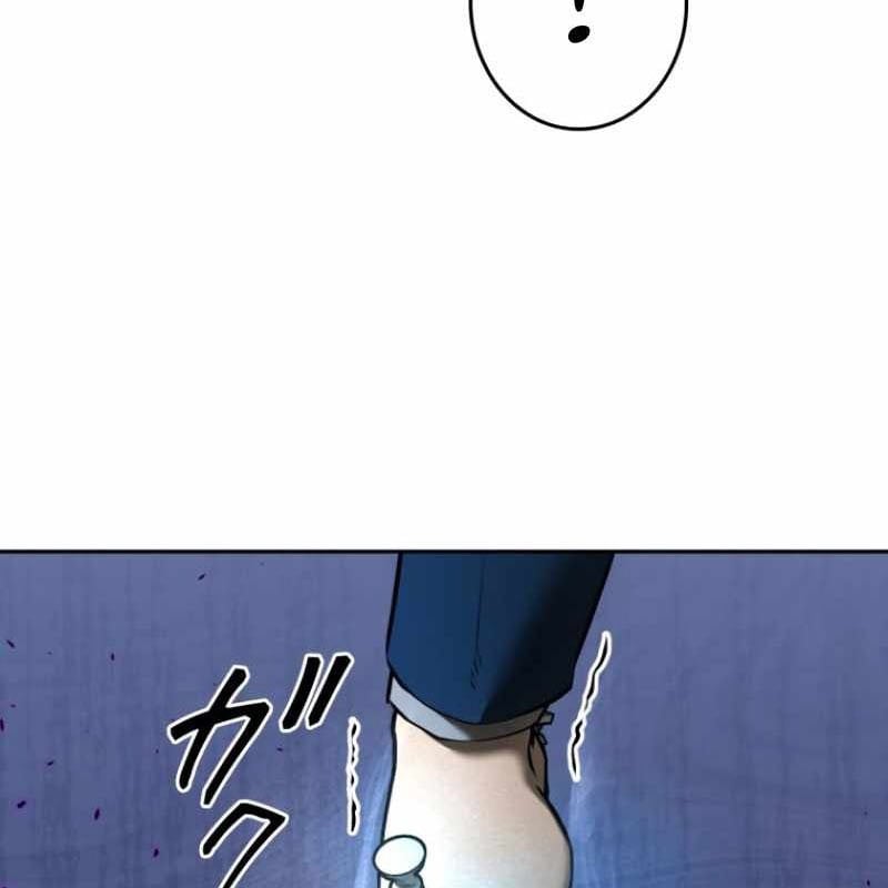 Chinh Phục Ngục Tối Bằng Sao Chép Dán!: Chapter 46