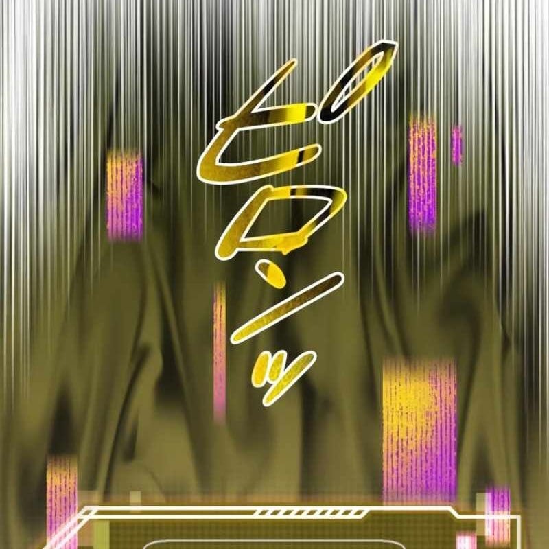 Chinh Phục Ngục Tối Bằng Sao Chép Dán!: Chapter 46