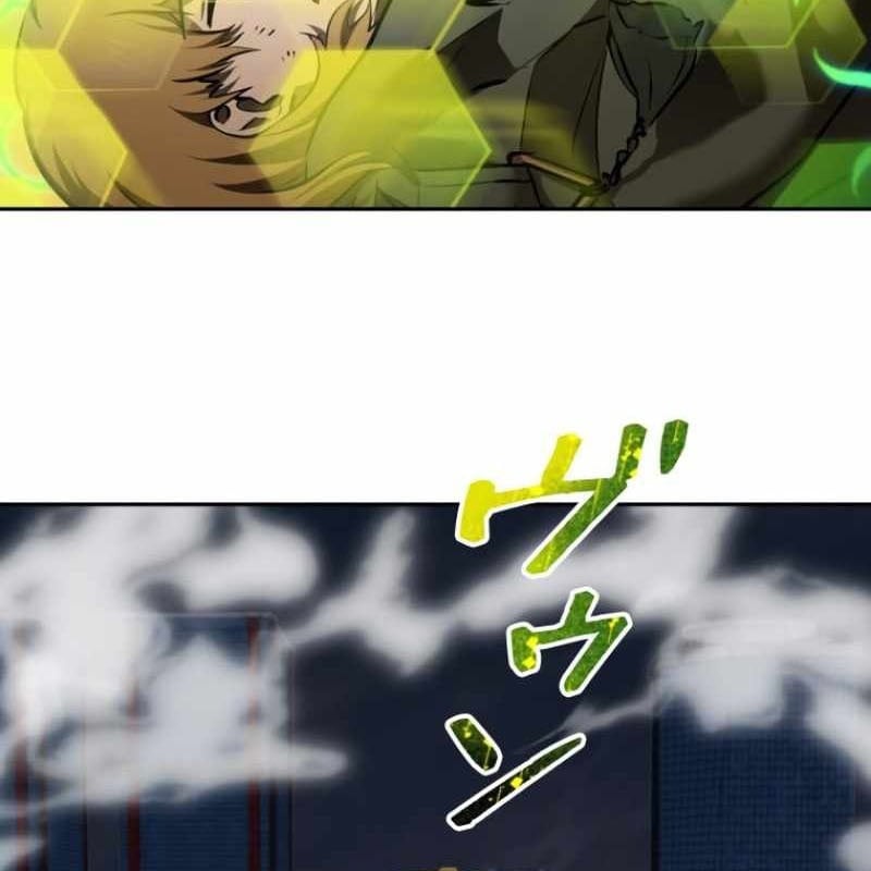 Chinh Phục Ngục Tối Bằng Sao Chép Dán!: Chapter 46