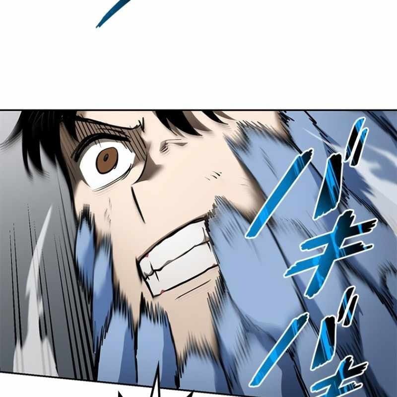 Chinh Phục Ngục Tối Bằng Sao Chép Dán!: Chapter 46