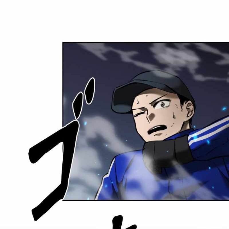 Chinh Phục Ngục Tối Bằng Sao Chép Dán!: Chapter 46