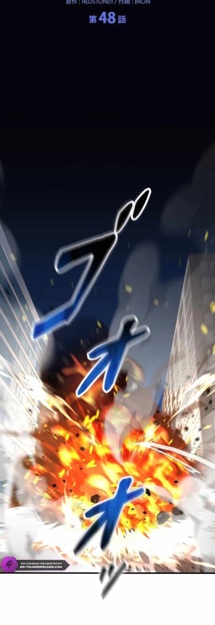 Chinh Phục Ngục Tối Bằng Sao Chép Dán!: Chapter 48