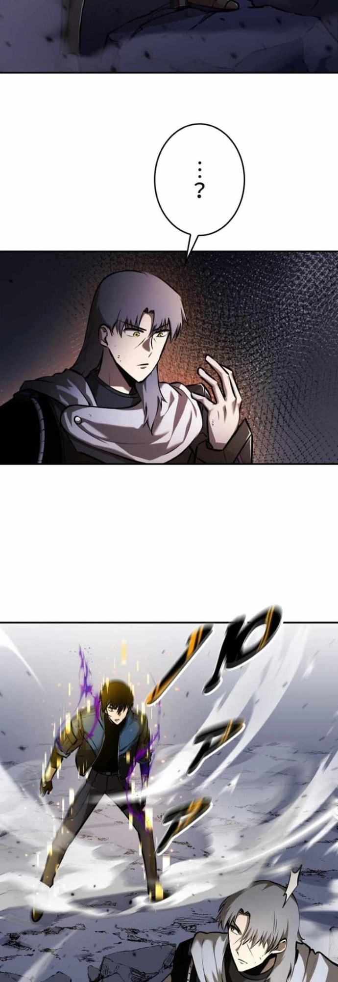 Chinh Phục Ngục Tối Bằng Sao Chép Dán!: Chapter 48