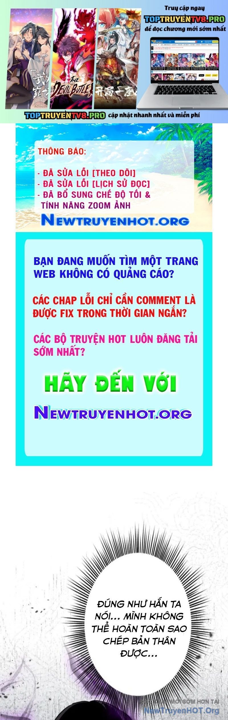 Chinh Phục Ngục Tối Bằng Sao Chép Dán!: Chapter 49