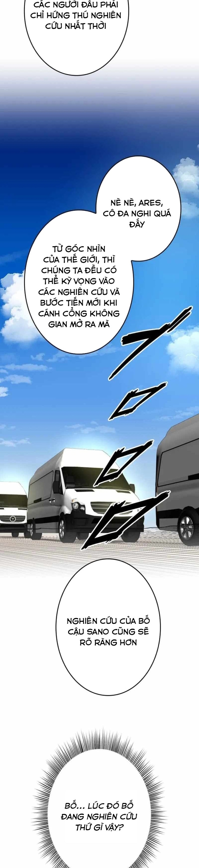 Chinh Phục Ngục Tối Bằng Sao Chép Dán!: Chapter 51