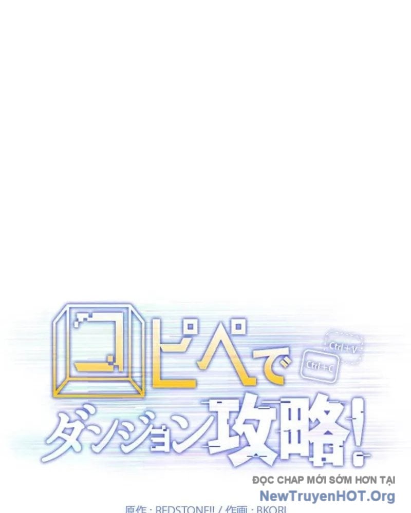 Chinh Phục Ngục Tối Bằng Sao Chép Dán!: Chapter 52