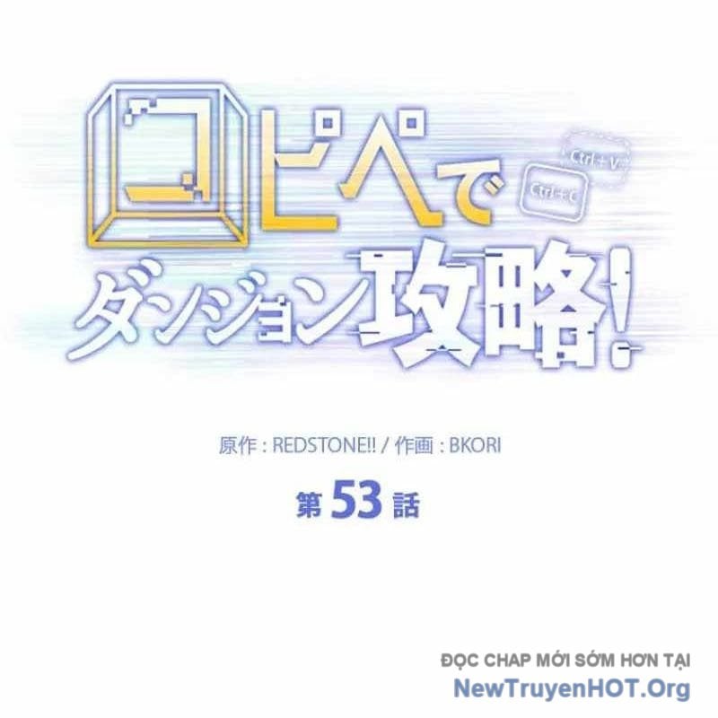 Chinh Phục Ngục Tối Bằng Sao Chép Dán!: Chapter 53
