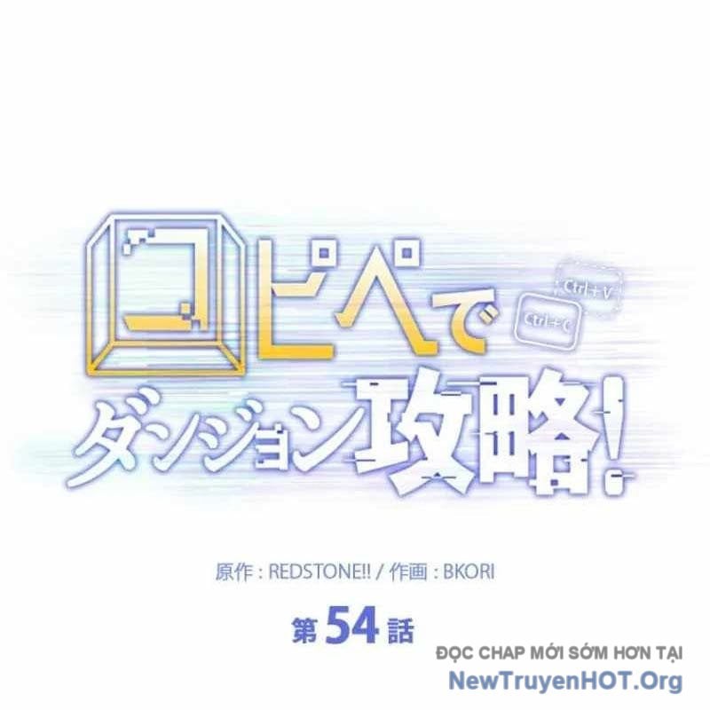 Chinh Phục Ngục Tối Bằng Sao Chép Dán!: Chapter 54