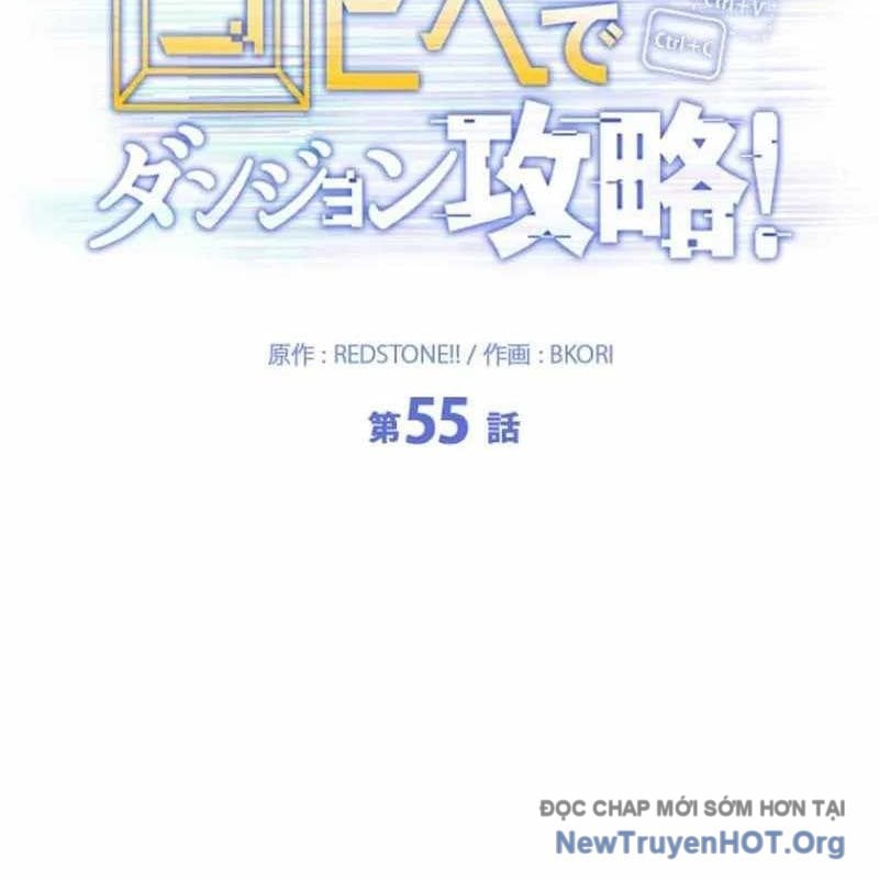 Chinh Phục Ngục Tối Bằng Sao Chép Dán!: Chapter 55
