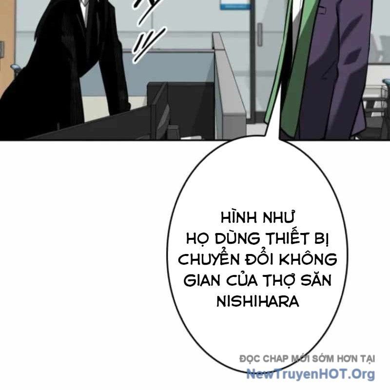 Chinh Phục Ngục Tối Bằng Sao Chép Dán!: Chapter 59