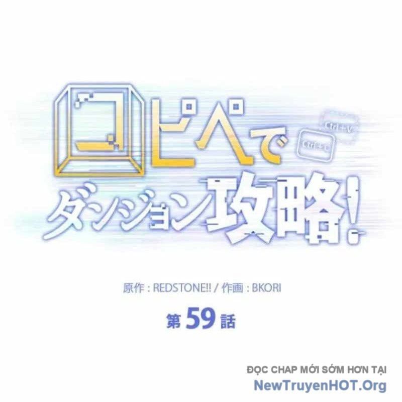 Chinh Phục Ngục Tối Bằng Sao Chép Dán!: Chapter 59