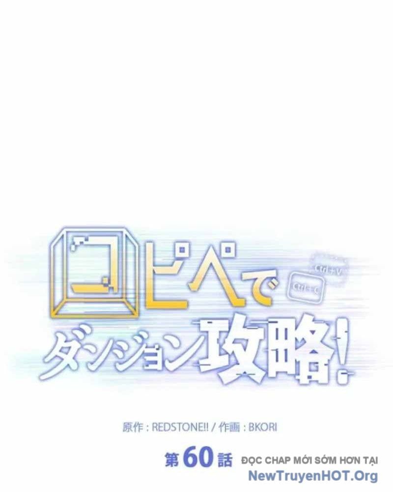 Chinh Phục Ngục Tối Bằng Sao Chép Dán!: Chapter 60