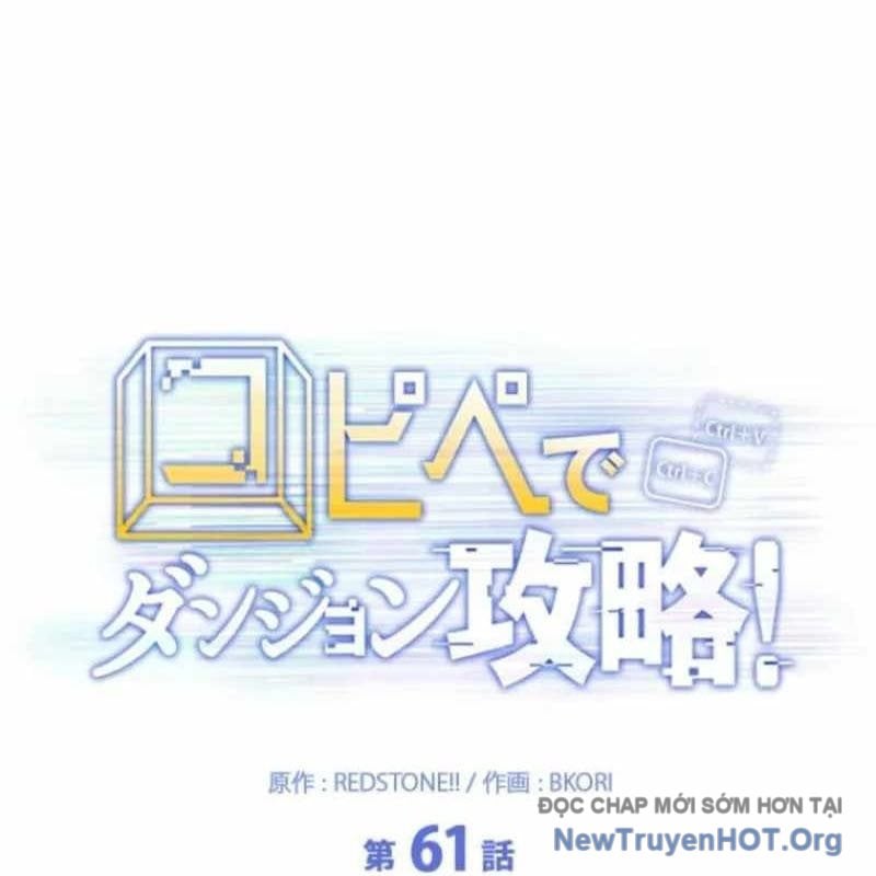 Chinh Phục Ngục Tối Bằng Sao Chép Dán!: Chapter 61
