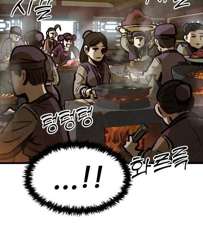 Chinh Phục Võ Lâm Chỉ Với 1 Tô Mỳ: Chapter 13