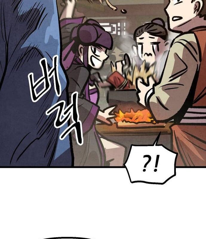 Chinh Phục Võ Lâm Chỉ Với 1 Tô Mỳ: Chapter 13