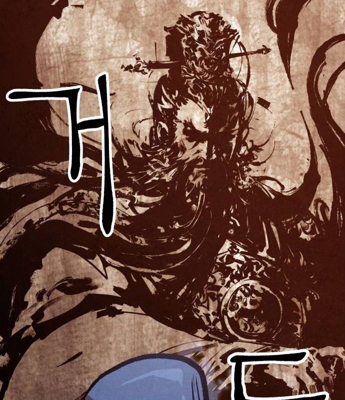 Chinh Phục Võ Lâm Chỉ Với 1 Tô Mỳ: Chapter 13