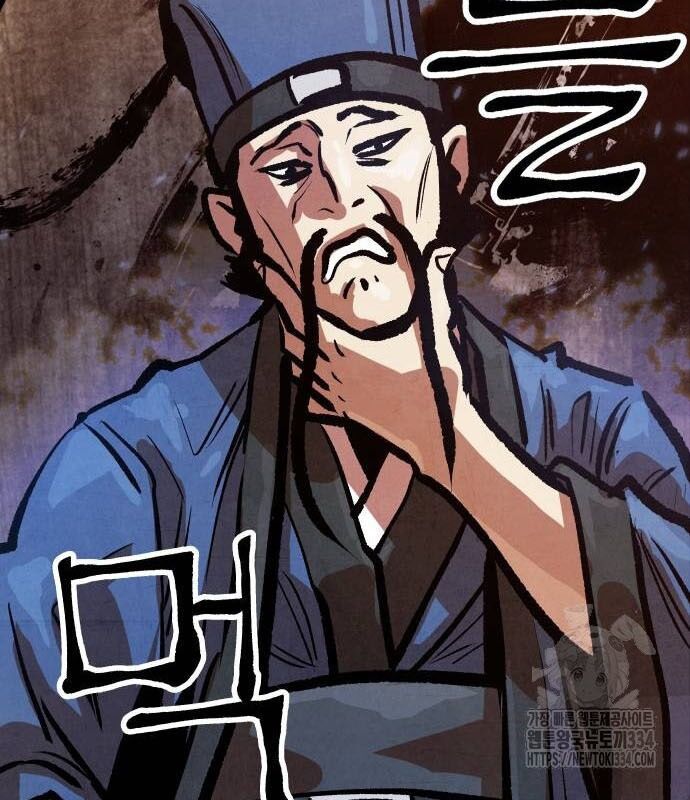 Chinh Phục Võ Lâm Chỉ Với 1 Tô Mỳ: Chapter 13