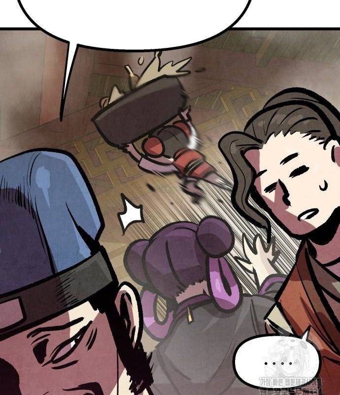 Chinh Phục Võ Lâm Chỉ Với 1 Tô Mỳ: Chapter 13