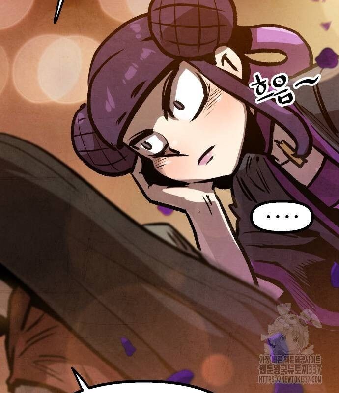 Chinh Phục Võ Lâm Chỉ Với 1 Tô Mỳ: Chapter 16