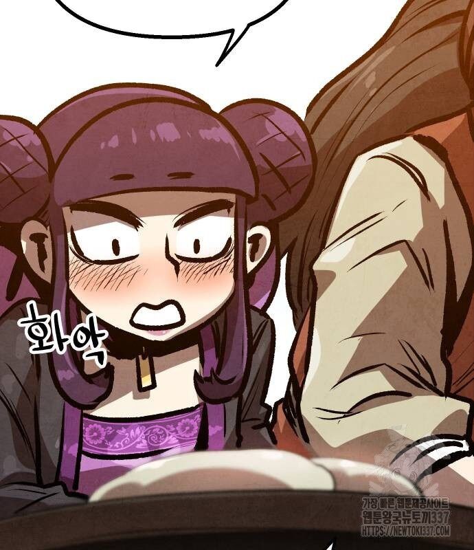 Chinh Phục Võ Lâm Chỉ Với 1 Tô Mỳ: Chapter 16