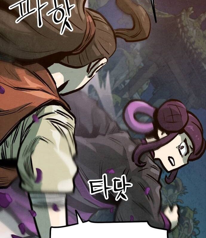 Chinh Phục Võ Lâm Chỉ Với 1 Tô Mỳ: Chapter 16