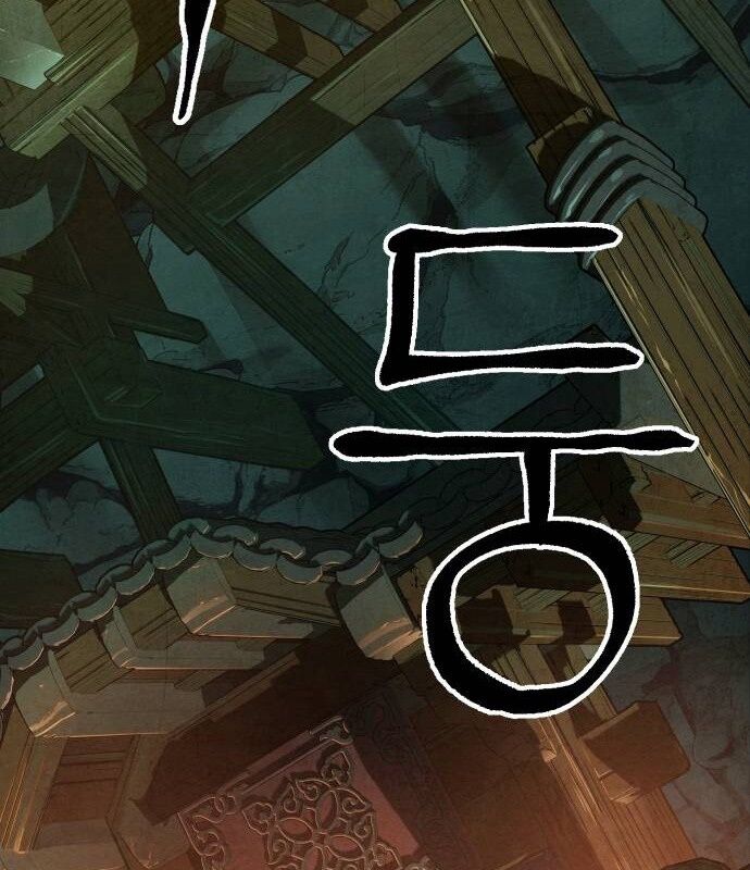 Chinh Phục Võ Lâm Chỉ Với 1 Tô Mỳ: Chapter 16