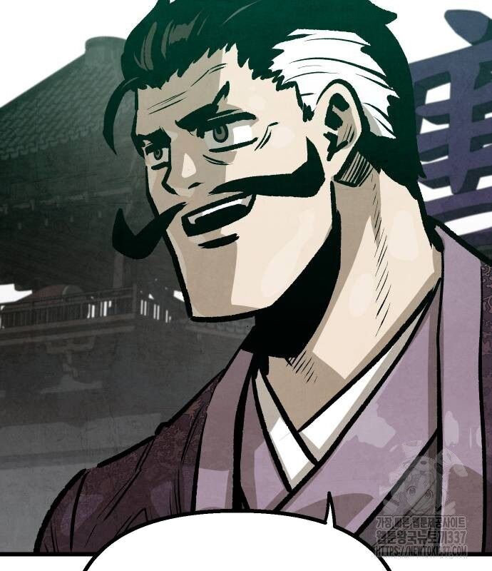 Chinh Phục Võ Lâm Chỉ Với 1 Tô Mỳ: Chapter 18