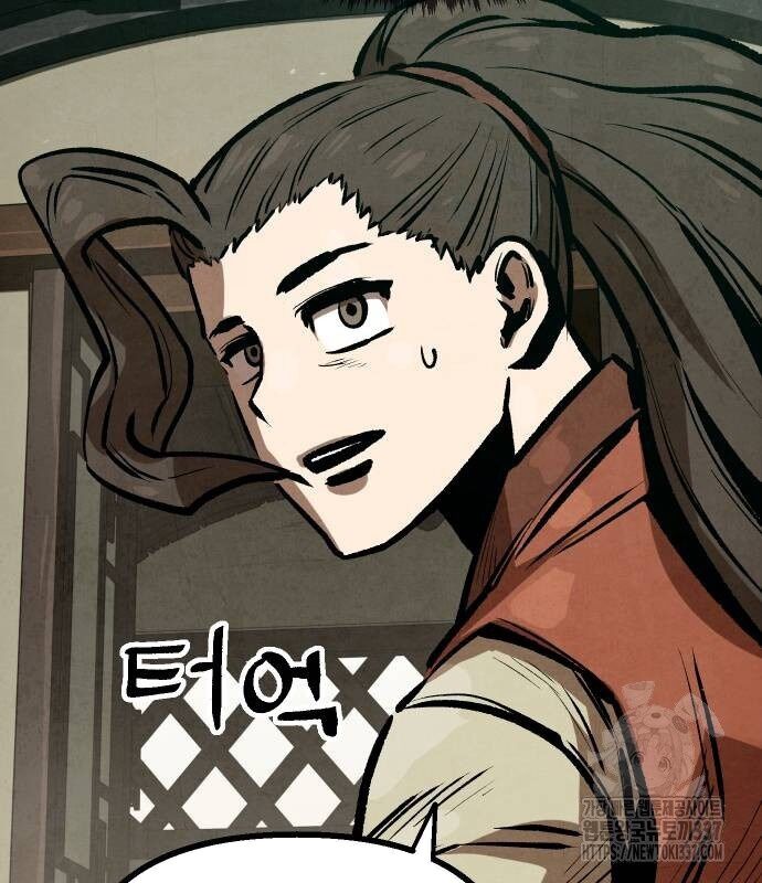 Chinh Phục Võ Lâm Chỉ Với 1 Tô Mỳ: Chapter 18