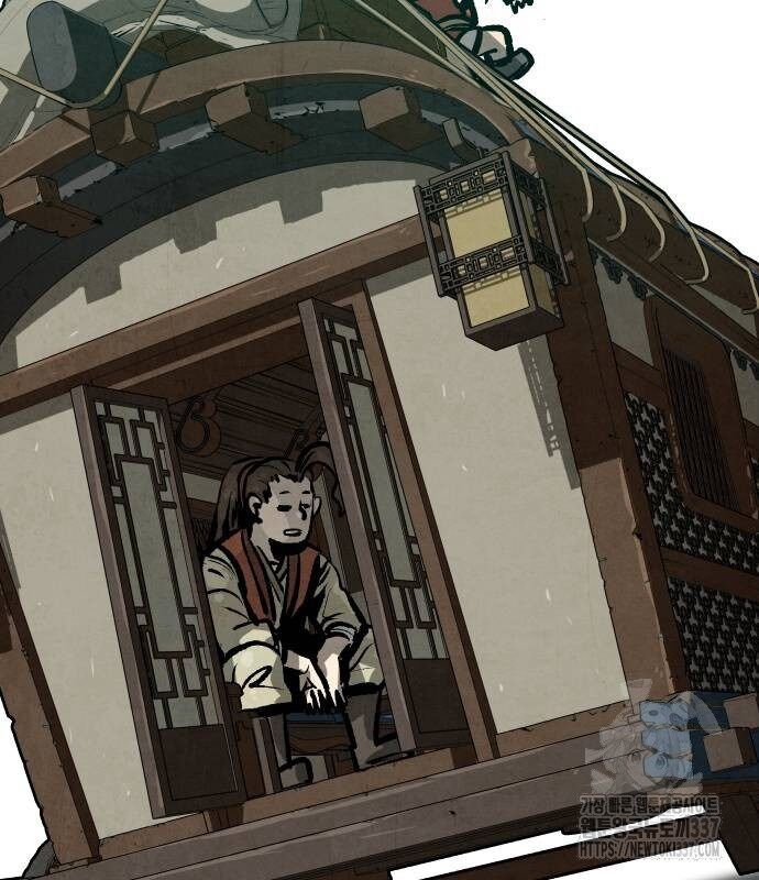 Chinh Phục Võ Lâm Chỉ Với 1 Tô Mỳ: Chapter 18