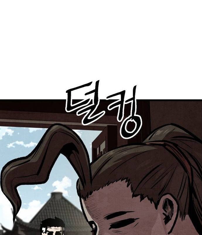 Chinh Phục Võ Lâm Chỉ Với 1 Tô Mỳ: Chapter 18