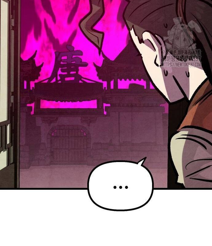 Chinh Phục Võ Lâm Chỉ Với 1 Tô Mỳ: Chapter 18