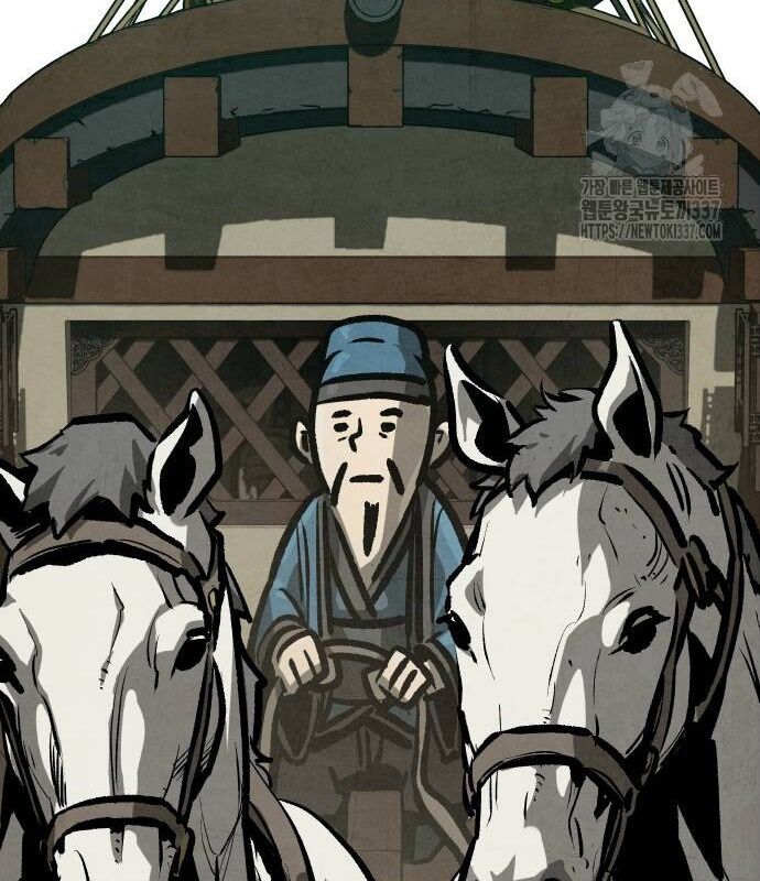 Chinh Phục Võ Lâm Chỉ Với 1 Tô Mỳ: Chapter 18