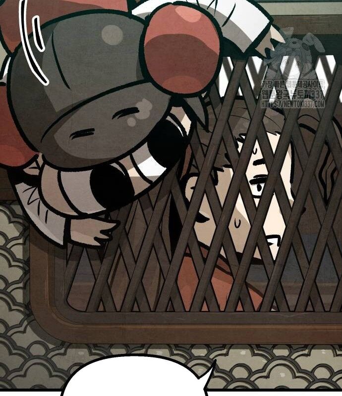 Chinh Phục Võ Lâm Chỉ Với 1 Tô Mỳ: Chapter 18