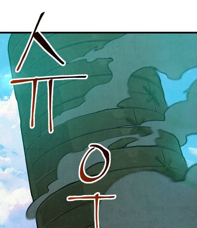 Chinh Phục Võ Lâm Chỉ Với 1 Tô Mỳ: Chapter 22