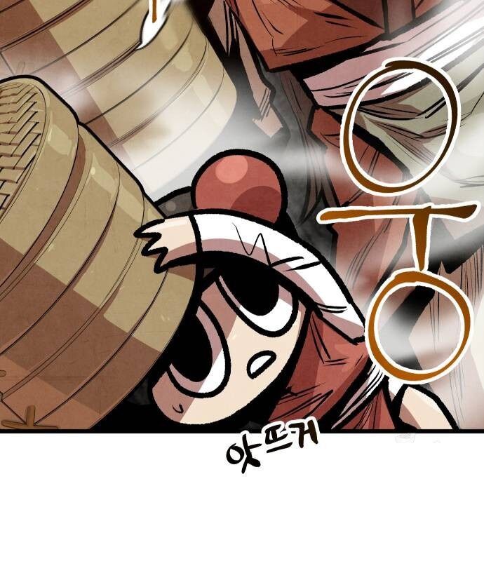 Chinh Phục Võ Lâm Chỉ Với 1 Tô Mỳ: Chapter 22