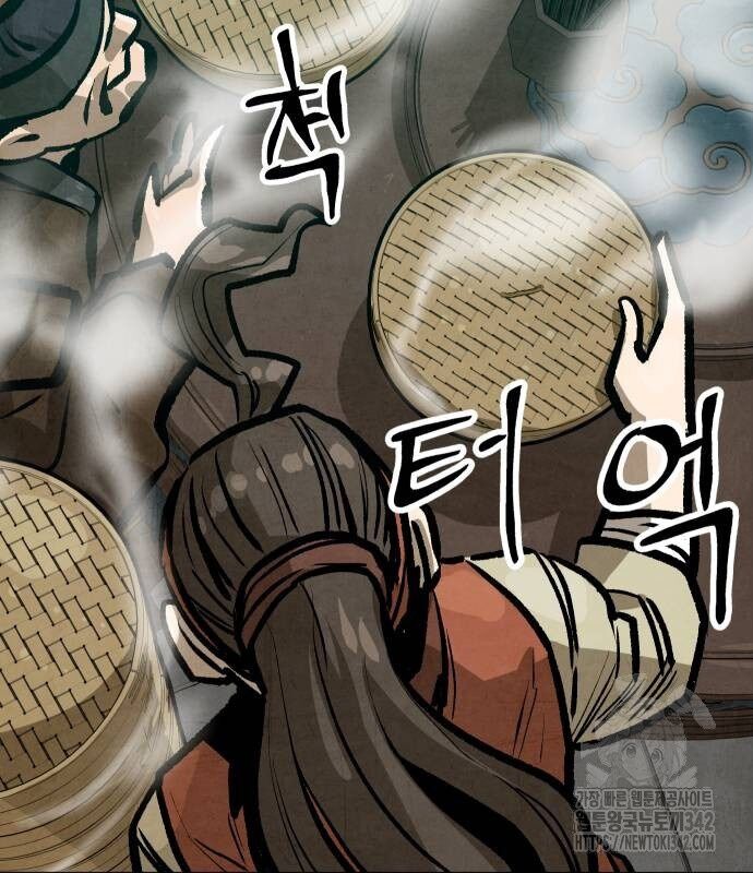 Chinh Phục Võ Lâm Chỉ Với 1 Tô Mỳ: Chapter 22