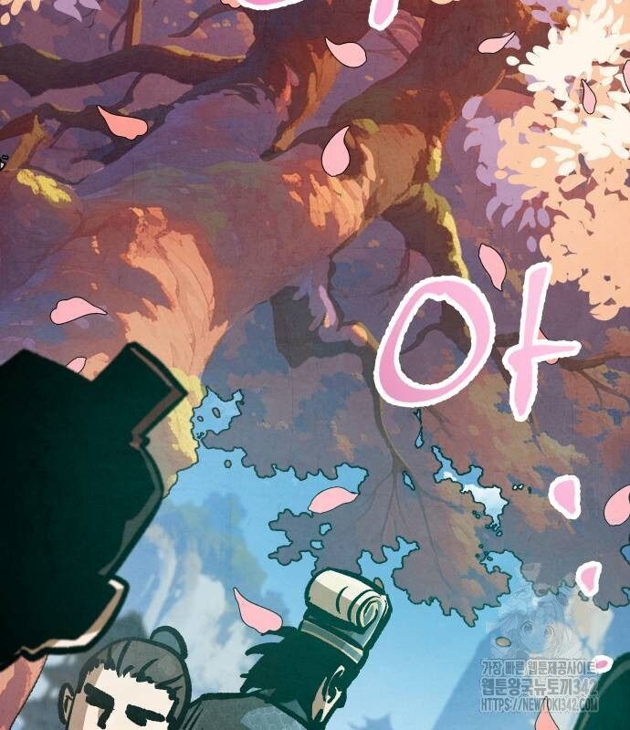 Chinh Phục Võ Lâm Chỉ Với 1 Tô Mỳ: Chapter 22