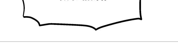 Chinh Phục Võ Lâm Chỉ Với 1 Tô Mỳ: Chapter 22