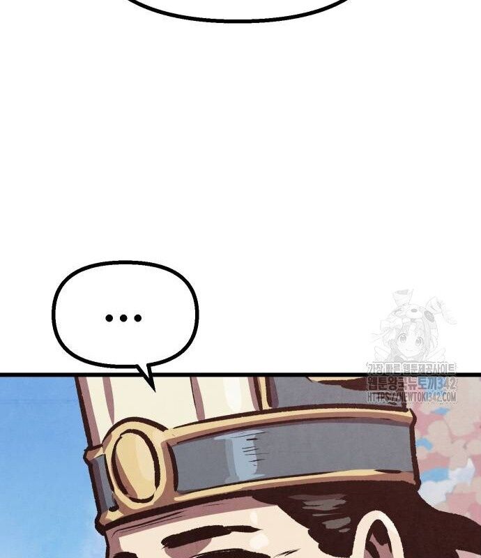 Chinh Phục Võ Lâm Chỉ Với 1 Tô Mỳ: Chapter 22