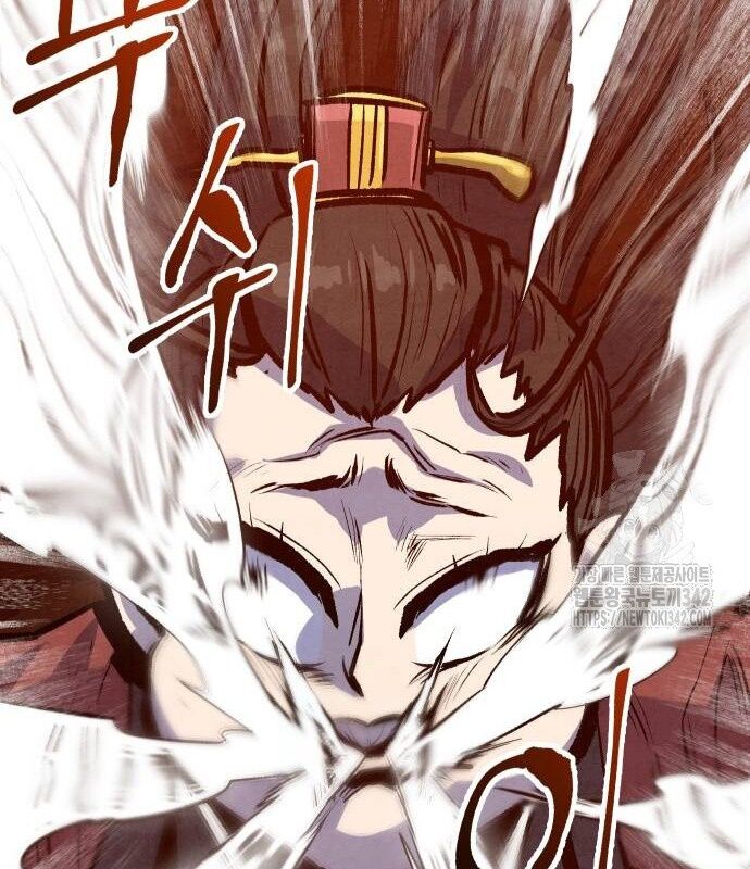 Chinh Phục Võ Lâm Chỉ Với 1 Tô Mỳ: Chapter 22