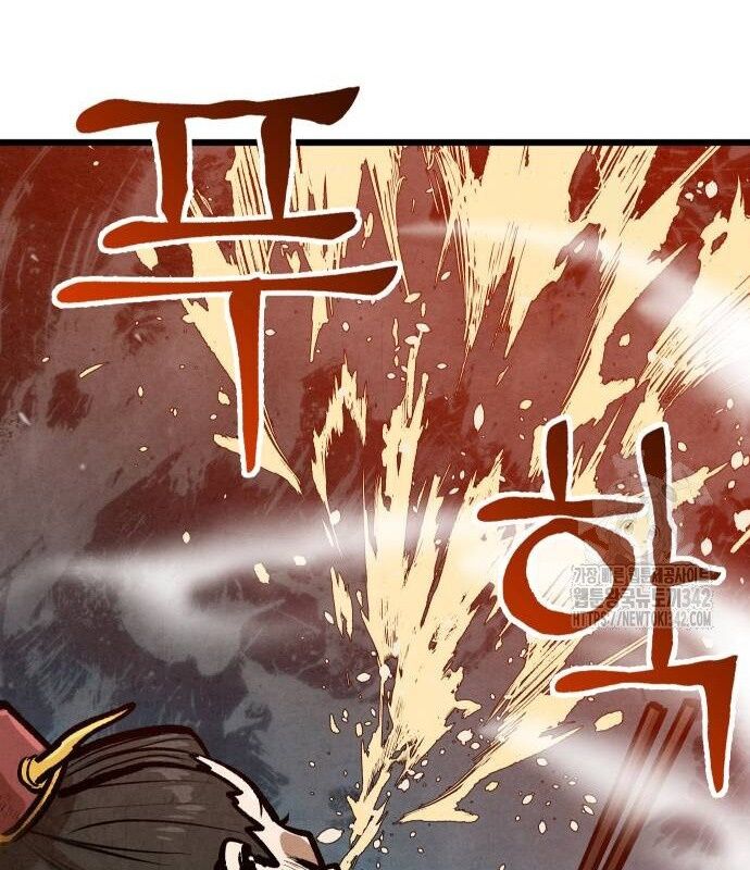 Chinh Phục Võ Lâm Chỉ Với 1 Tô Mỳ: Chapter 22