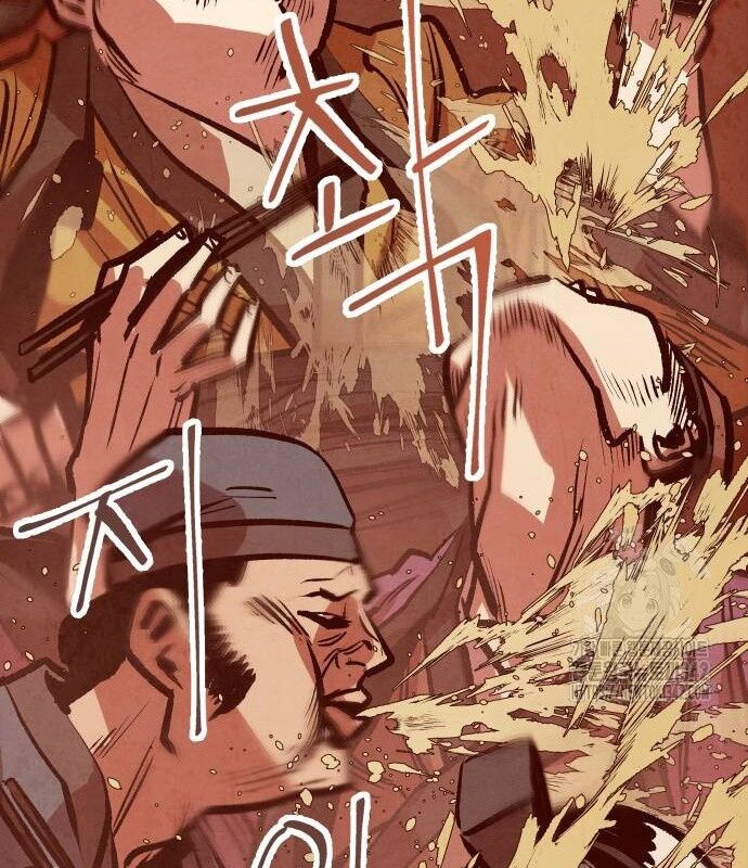 Chinh Phục Võ Lâm Chỉ Với 1 Tô Mỳ: Chapter 22